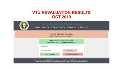 vtu results 2013|VTU Results September 2020 [Updated] .